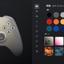 色合い変わる特別モデル「シフト」系色彩が日本でも利用可能に！自分だけのXboxコントローラー注文可能な「Xbox Design Lab」にて