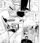 【洋ゲー漫画】『メガロポリス・ノックダウン・リローデッド』Mission 46「フューチャー＆パスト」