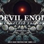横スクSTG『Devil Engine: Complete Edition』ドット絵よし音楽よし！絶望弾幕から生き延びろ【プレイレポ】