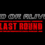 『DOA5 Last Round』発売日決定！新キャラ&ステージが実装され、無料版も配信