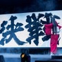 幕張メッセで行われた激闘の記録！「Apex Legends Asia Festival 2024 Winter」会場レポート