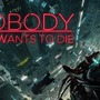 ディストピアな未来のNYで時間を操り殺人事件を捜査するノワールADV『Nobody Wants to Die』発表！