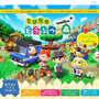 ニンテンドー3DS/Wii Uオンライン終了4月9日はまもなく―同機を彩った名作たちも「遊び収め」？