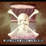 日本初上陸の『Fallout』は、正史ではなくなった…歴史の闇に隠れた異色作『Fallout: Brotherhood of Steel』をキミは知っているか【ドラマ版記念特集】