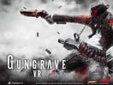 最強の死人兵士が蘇る…！ PSVR『GUNGRAVE VR』12月14日に配信開始─日本発売を記念する特典も 画像