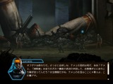横スク2DサイバーパンクRPG『Dex』のSteam版が日本語に対応！ 75％オフセールも実施 画像