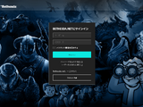 ベセスダ・ランチャーは5月11日に終了―Steamアカウントへの移行手順も公開 画像