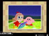 コピー能力の組み合わせが特徴的な『星のカービィ64』が「NINTENDO 64 Nintendo Switch Online」に登場！5月20日配信 画像