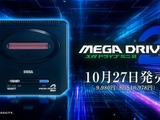 「メガドライブミニ2」10月27日発売決定！メガCDも含めて50タイトル以上を収録、名作STG『シルフィード』など 画像