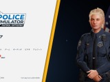 私が正義だ法律だ！『Police Simulator: Patrol Officers』は豊富な難易度設定で新人から熟練者まで楽しめる警察官シム【特選レポ】 画像