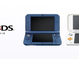 3DS/Wii Uの未使用残高払い戻し受付が開始―残高まとめ済みユーザーは非対象 画像