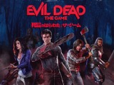 「死霊のはらわた」原作非対称型対戦ホラーACT『Evil Dead: The Game』国内向けに6月29日発売 画像