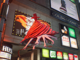 『Ghostwire: Tokyo』大型コンテンツ「蜘蛛の糸」にアップデート配信、地下ギャラリー追加やパフォーマンス最適化など 画像