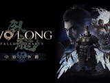 『Wo Long: Fallen Dynasty』追加DLC第1弾6月29日配信決定！新シナリオ「中原の争覇」が登場 画像
