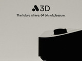 AnalogueがNINTENDO64互換機「Analogue 3D」発表！2024年発売予定 画像