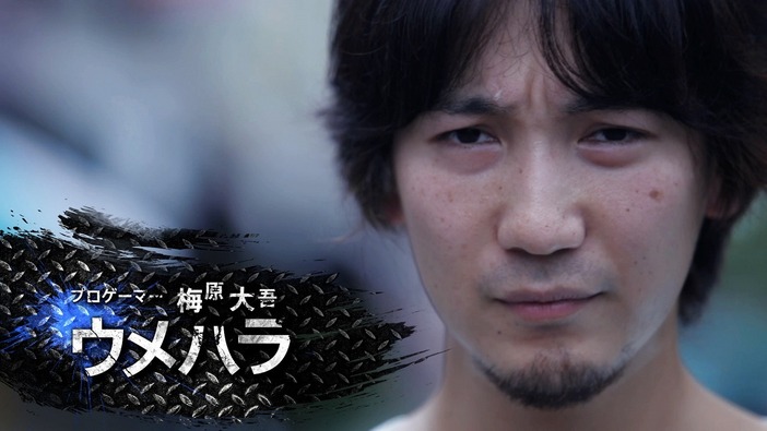 PS4『GUILTY GEAR Xrd -SIGN-』大会「闘神激突」にプロゲーマー“ウメハラ”参戦！