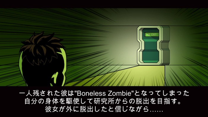 あのZOOからオリジナリティ溢れる新作『Boneless Zombie』と『Princess KAGUYA』が登場、一足先にプレイ！