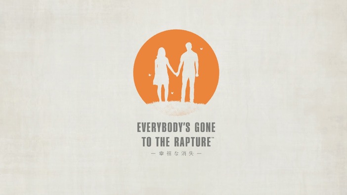 『Everybody's Gone to the Rapture -幸福な消失-』プレイレポ―消失した人々の想いを聴く終末ADV
