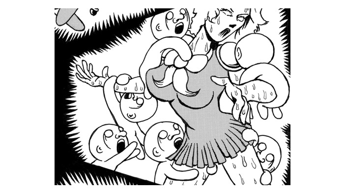 【漫画ゲーみん*スパくん】「キビダンゴ・オブ・ウラギリ」の巻（50）
