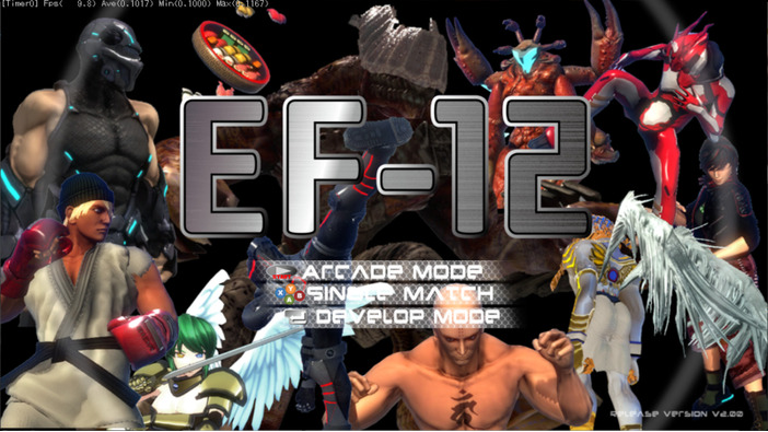すべてをカスタマイズ可能な3D格闘ゲーム『EF-12』がSteam配信開始！