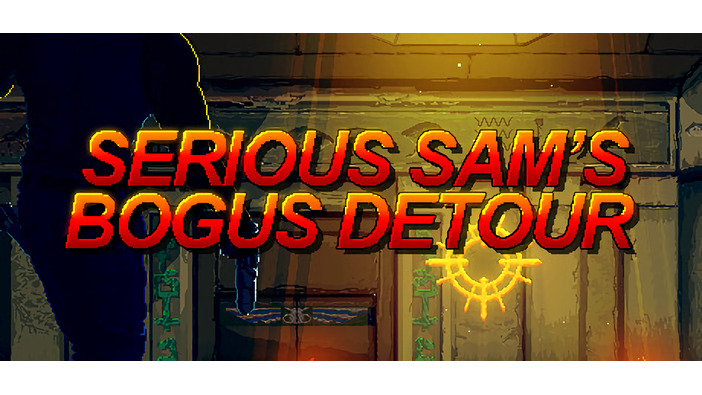 シリアスサム新作『Serious Sam's Bogus Detour』発表！―開発は『Hammerwatch』チーム