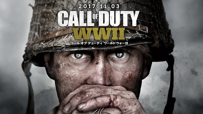 あの戦争に回帰する『Call of Duty: WWII』海外向け開発映像