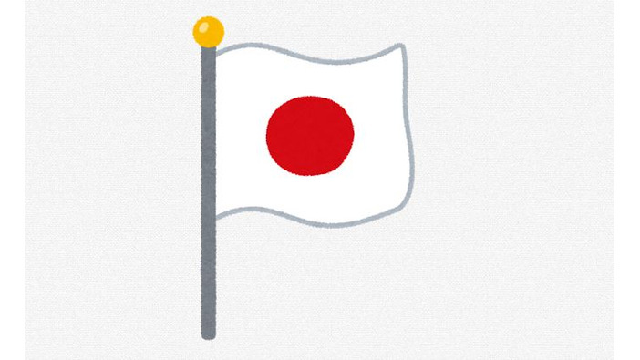国別ゲーム収益ランキング、日本は何位？―海外調査会社報告