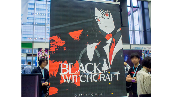 『Black Witchcraft』ゴシック＆スタイリッシュ＆美少女な爽快横スクアクション