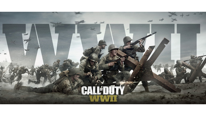 『Call of Duty: WWII』スイッチ版は発売しない―開発元が再確認