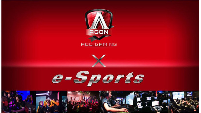 AOC、e-Sportsコミュニティイベントサポートプロジェクトを開始！