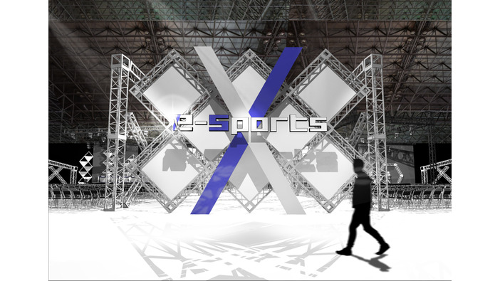 「東京ゲームショウ2017」にて主催者企画「e-Sports X（イースポーツクロス）」開催決定！