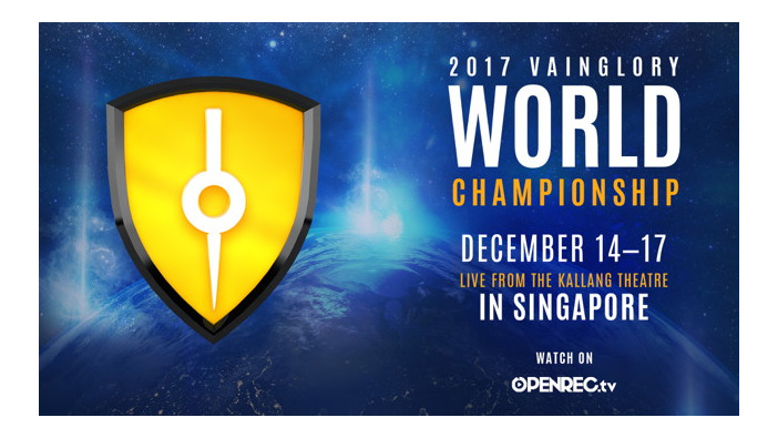モバイルMOBA『Vainglory』世界大会が12月14日から開催―国内向けにもストリーミング放送予定