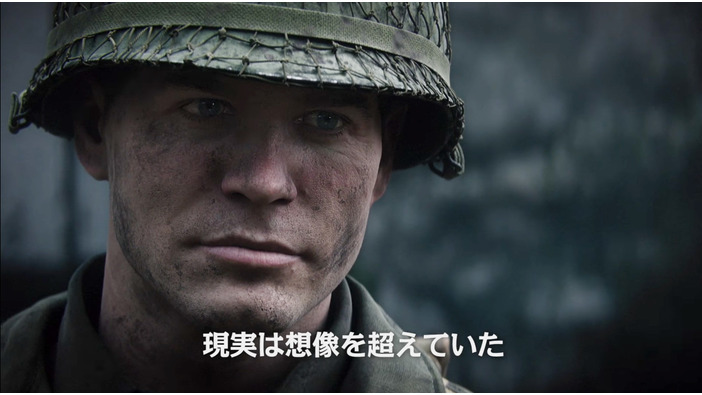 過酷な戦場描く『Call of Duty: WWII』日本語字幕版ストーリートレイラー！