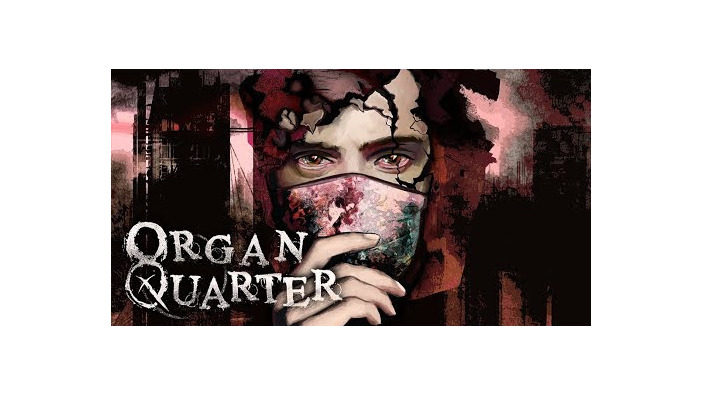 90年代風味のVRサバイバルホラー『Organ Quarter』がSteam配信！