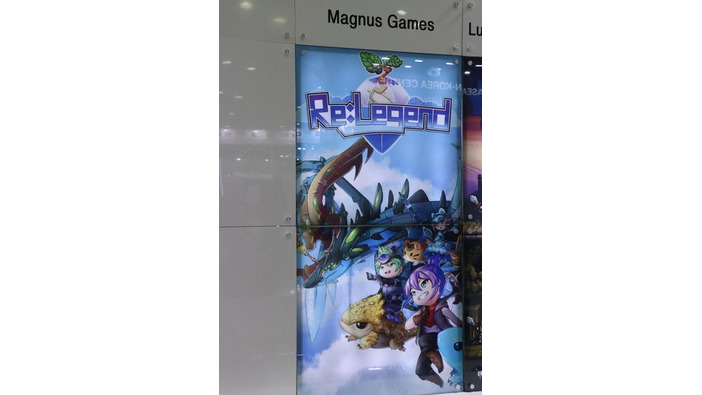 【G-STAR 2017】農業、クラフト、テイム…マレーシア発のJRPG系ゲーム『Re:Legend』開発者に突撃！