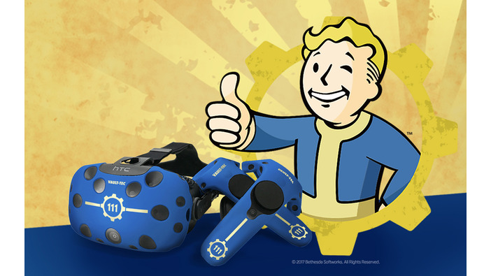HTC Viveと『Fallout 4 VR』とのバンドルキャンペーンが実施！―限定シリコンカバーもプレゼント
