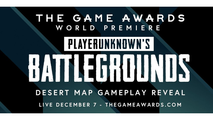 『PUBG』砂漠マップのゲームプレイがThe Game Awardsにて初プレミア上映予定！