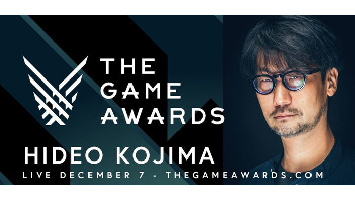 「The Game Awards 2017」小島秀夫氏とデル・トロ監督が参加決定