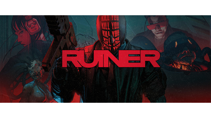 リュック・ベッソン率いるヨーロッパ・コープが『RUINER』のテレビ放送権を獲得！