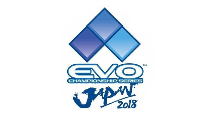 「EVO Japan」にてe-Sportsを語るトークイベント「ゲームセンター文化のゆくえ」を1月27日に開催