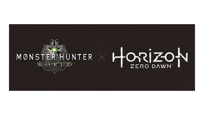 『モンハン：ワールド』×『Horizon Zero Dawn』コラボの魅力とは？辻本プロデューサーのインタビュー記事が公開