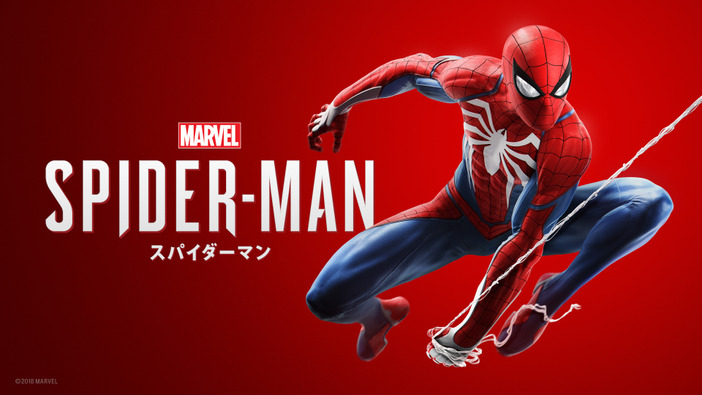 スパイダーマン新作ゲーム『Marvel's Spider-Man』 ストーリートレイラー公開！ 制作者インタビュー映像も