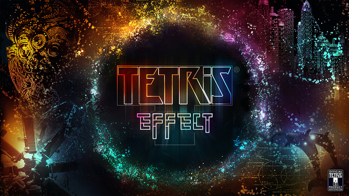 水口哲也氏手がける新作テトリスゲーム『TETRIS EFFECT』国内発表！ PS4向けに2018年秋登場