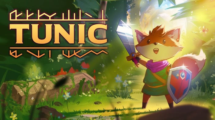 小さなキツネの冒険アクション『TUNIC』Xbox One版発表！【E3 2018】
