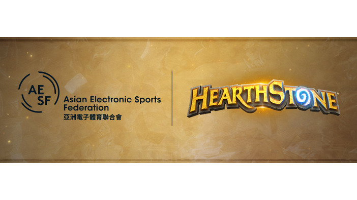 アジア競技大会e-Sports種目『ハースストーン』参加者リストが公開に―日本からはTredsred選手が参戦