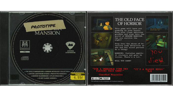 90年代32bit風サバイバルホラー『Prototype Mansion』配信開始！―初期『バイオハザード』の雰囲気
