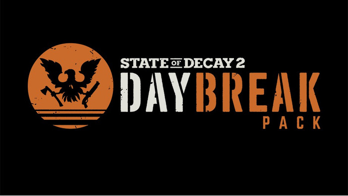 『State of Decay 2』の拡張パック「Daybreak Pack」海外で9月12日発売【gamescom 2018】