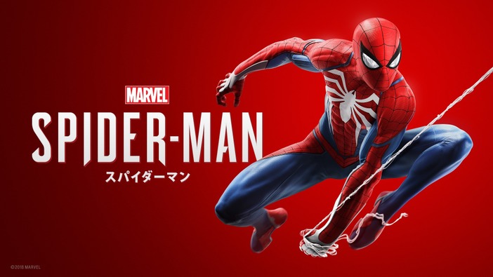 『Marvel’s Spider-Man』華麗なウェブスイングの魅力を語る日本語映像！制作秘話が明らかに