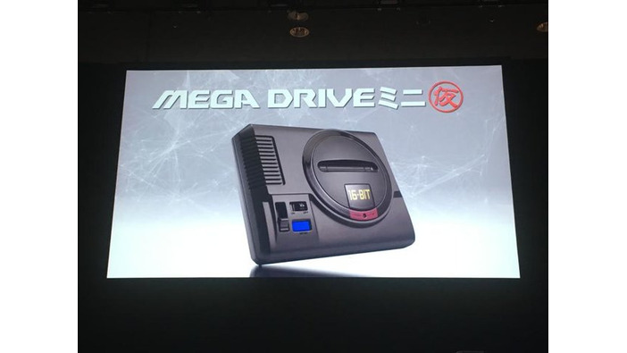『メガドライブ ミニ（仮）』の発売が2019年へ延期―海外ファンからの反響を受けてモデルチェンジを実施