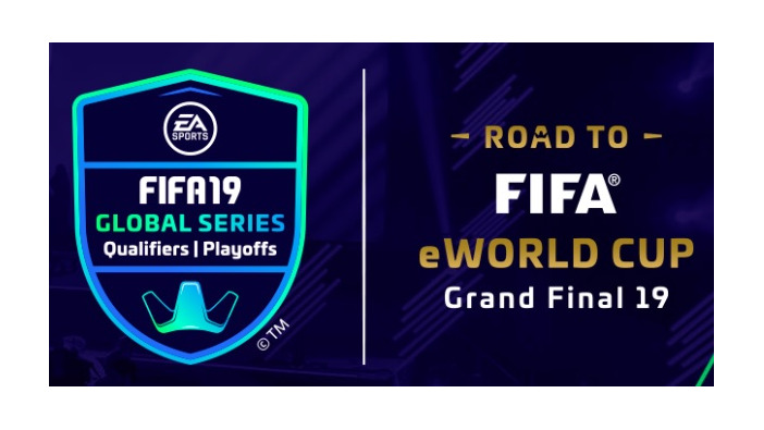 FIFAとEA、「FIFA eWorld Cup 2019」へと繋がる「EA SPORTS FIFA 19 Global Series」の開催を発表！